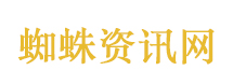 朱珠说刘亦菲选择朋友很小心
